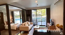 ยูนิตที่เหลืออยู่ในโครงการ เดอะ เดค ป่าตอง