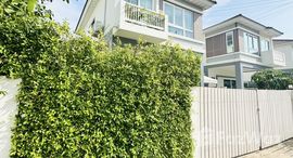 ยูนิตมือสองและให้เช่า