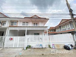 3 Bedroom Townhouse for sale at Baan Prueksa 11, Khlong Sam, Khlong Luang, Pathum Thani