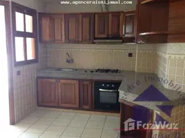 3 спален Квартира на продажу в Appartement à vendre, Na Temara, Skhirate Temara, Rabat Sale Zemmour Zaer, Марокко