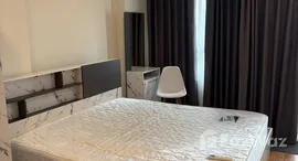 ยูนิตที่เหลืออยู่ในโครงการ ลุมพินี วิลล์ พัฒนาการ - ศรีนครินทร์ 