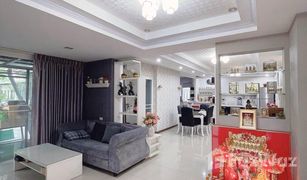 5 Bedrooms House for sale in Si Kan, Bangkok Neo City