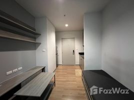 1 спален Квартира на продажу в Chapter One Midtown Ladprao 24, Chomphon