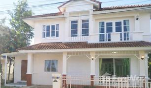 4 Bedrooms House for sale in San Phisuea, Chiang Mai Baan Nantana 2