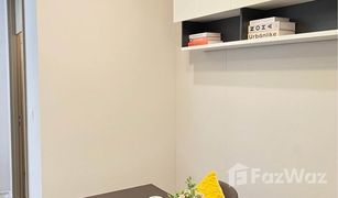 1 Bedroom Condo for sale in Lumphini, Bangkok Noble Ploenchit