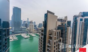 2 chambres Appartement a vendre à Amwaj, Dubai Attessa Tower
