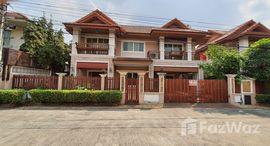 Available Units at บ้านนนทรี 5