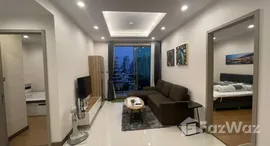 Supalai Oriental Sukhumvit 39 在售单元