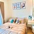 1 спален Кондо в аренду в Phyll Phuket by Central Pattana, Wichit