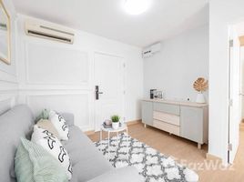 2 спален Кондо на продажу в Icondo Sukhumvit 105, Bang Na, Банг На