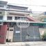 5 Schlafzimmer Appartement zu verkaufen im Flat 1 Unit for Sale, Tuol Svay Prey Ti Muoy