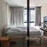 2 спален Кондо на продажу в Prime I-Zen Condo Ladprao 71, Lat Phrao