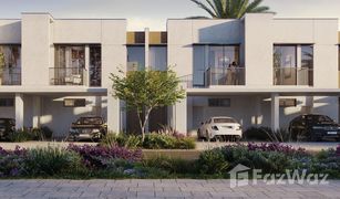 4 Bedrooms Townhouse for sale in Juniper, Dubai Nima