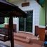 2 Bedroom Villa for sale at Moo Baan Bordinthorn Mitrijit 9, Sam Wa Tawan Ok, Khlong Sam Wa