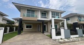 ยูนิตที่เหลืออยู่ในโครงการ บ้านกาญจน์กนก 12