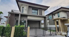 ยูนิตที่เหลืออยู่ในโครงการ เพลินจิต คอลลิน่า