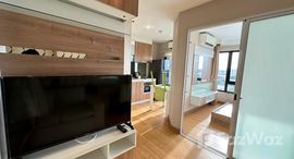 ยูนิตที่เหลืออยู่ในโครงการ พลัส คอนโด หาดใหญ่ 2