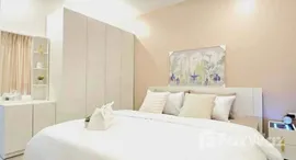 ยูนิตมือสองและให้เช่า