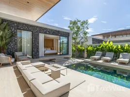 ขายวิลล่า 3 ห้องนอน ในโครงการ โบทานิกา โมเดิน ลอฟท์ 2, ศรีสุนทร