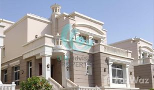 5 Schlafzimmern Villa zu verkaufen in Khalifa City A, Abu Dhabi Al Forsan Village