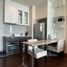 1 Bedroom Apartment for rent at Ivy Thonglor, Khlong Tan Nuea, Watthana, Bangkok