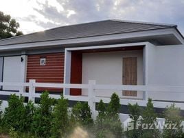 4 Habitación Casa en venta en Saraburi, Kham Phran, Wang Muang, Saraburi