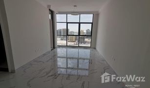 2 Bedrooms Apartment for sale in Al Barari Villas, Dubai Aras Residence