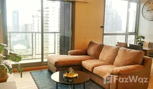 曼谷 Khlong Tan Nuea H Sukhumvit 43 2 卧室 公寓 售 