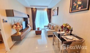 1 Bedroom Condo for sale in Huai Khwang, Bangkok Supalai Wellington