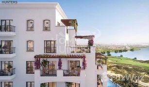 Estudio Apartamento en venta en Yas Acres, Abu Dhabi Views G