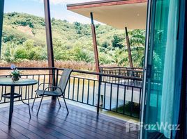 1 Bedroom Villa for sale at Amantra Lake View Resort, Ko Lanta Yai, Ko Lanta, Krabi