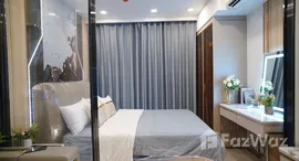 ยูนิตที่เหลืออยู่ในโครงการ วัน ไนน์ ไฟว์ อโศก – พระราม 9