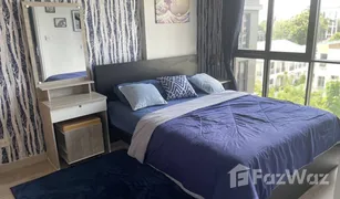 1 Schlafzimmer Wohnung zu verkaufen in Hua Hin City, Hua Hin Marvest