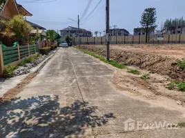 ขายที่ดิน ในโครงการ บ้านพฤกษาดอยคำ, หนองควาย