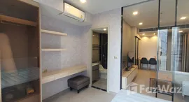 Available Units at One 9 Five Asoke - Rama 9