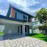 3 Bedroom House for sale at Chaiyapruek Westgate, Bang Mae Nang