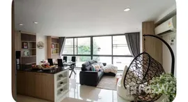 ยูนิตมือสองและให้เช่า