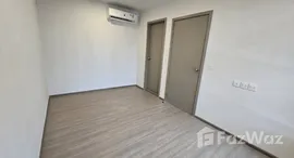 Aspire Rama 4 在售单元