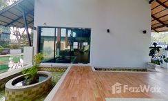 Photos 1 of the Communal Gym at Himma Garden Condominium