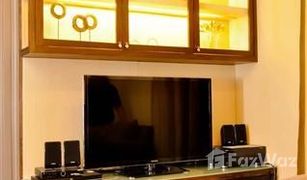 1 Bedroom Condo for sale in Khlong Tan Nuea, Bangkok Quattro By Sansiri