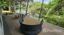 ยูนิตที่เหลืออยู่ในโครงการ ณธารา เอ็กซ์คลูซีฟ เรสซิเดนซ์