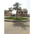 在Royal City出售的5 卧室 别墅, Sheikh Zayed Compounds, Sheikh Zayed City