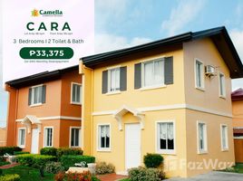 在آ Camella General Santos出售的3 卧室 屋, Lake Sebu, South Cotabato, Soccsksargen