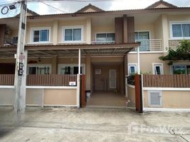 3 Schlafzimmer Reihenhaus zu verkaufen im PMC Home, Nong Prue, Pattaya