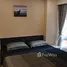 Seven Seas Resort で売却中 1 ベッドルーム マンション, ノン・プルー, パタヤ