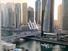 2 Bedroom Apartment for sale at Marinascape Oceanic, Marinascape, Dubai Marina