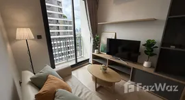 ยูนิตที่เหลืออยู่ในโครงการ เอ็ม ทองหล่อ 10