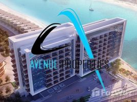 1 спален Квартира на продажу в Gateway Residences, Mina Al Arab