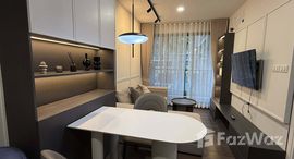 ยูนิตที่เหลืออยู่ในโครงการ สเคป 3