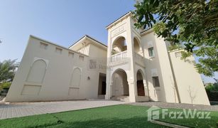 5 Habitaciones Villa en venta en North Village, Dubái Quortaj